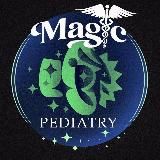 Pediatry is magic 🧞♂