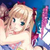 Дрожащие губы