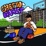 Оригинальные кроссовки и одежда | Ghettobasketshop originals