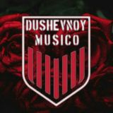 ⚜꯭ ꯭𝗗꯭ᴜ꯭sʜ꯭ᴇᴠ꯭ɴᴏ꯭ʏ꯭🇲🇽꯭𝗠꯭ᴜs꯭ɪᴄ꯭ᴏ ꯭🥀