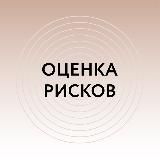 ШКОЛА КУЛЬТУРЫ БЕЗОПАСНОСТИ