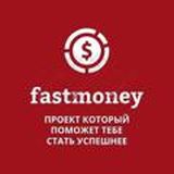 Денег Хватит Всем 🏦