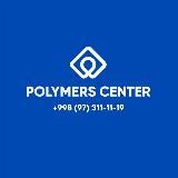 Polymers Center