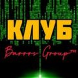 Barrrs Club | Чат