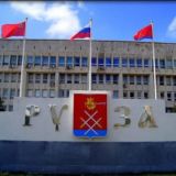 Все о Рузском округе