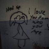 побудь со мной минутку