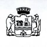 Обращения Екб