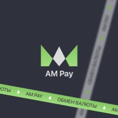 Отзывы и предложения AMPayments