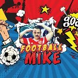 FootballMike | Михаил Горячёв