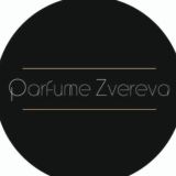 Парфюм|Распив|Оригинал
