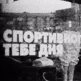 мсье знает толк в извращениях