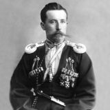 Терское общество любителей казачьей старины