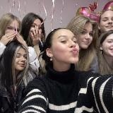 помощь от warmta