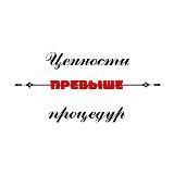 ПФА и ТОН | Хенли | PFA & SBT |