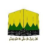 Сборник Хадисов и асаров.📜