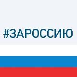 Администрация МО Приморско-Ахтарский муниципальный округ