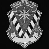 ПроМиграцию