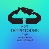 Территория Байкал