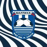 «Балтика-2»