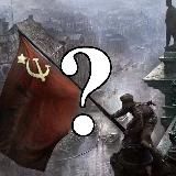 История в Опросах