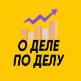 Чат Философов, Инвестров и Филантропов