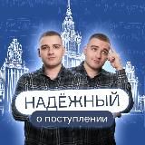 Лектариум для родителей | Поступление