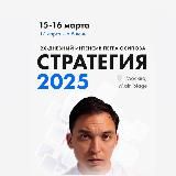 Новые деньги с Петром Осиповым