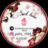 Кондитерская Sweet House