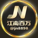 【开云9台】五大联赛 电竞推单
