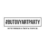 BUTOVYARTPARTY