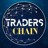 TradersChain