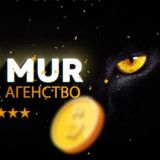 ᴘᴏᴅʀᴀʙᴏᴛᴋᴀ ɢᴏʀᴏᴅᴀ🇷🇺