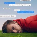 Трудные подростки 5 сезон 1 серия