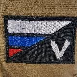 V помощь Zемлякам03🇷🇺