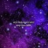 Gretty Волшебница🪬ЯсноВижу