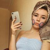 РОЖОК ВЫДАЁТ