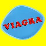 Виагра Сиалис Левитра Украина