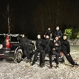 Твоё начальство