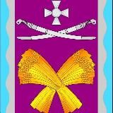 Администрация СЕЛЬСКОГО ПОСЕЛЕНИЯ КУБАНЕЦ