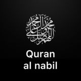 напоминания