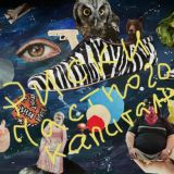 Риски Частного Капитала