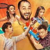 Отпуск сериал