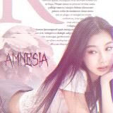 амнезия closed