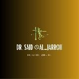 Dr. Said (Детский хирург в Стамбуле)