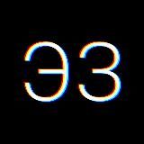 Это Забайкалье