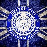 АПЛ | адреналін, пристрасть, лідерство