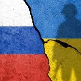 Guerre Russie Ukraine [🔴] 🇷🇺🇺🇦 (Groupe de secours)