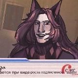 Прайдочка Gaylordlasagna