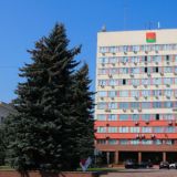Брянская городская администрация