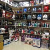 Бытовая техника 183